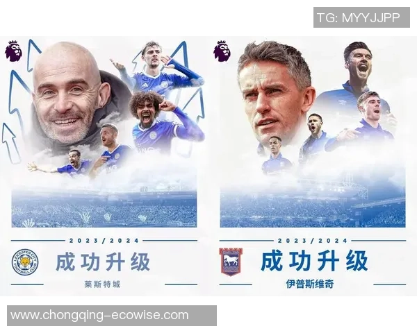 德比郡主场迎战伊普斯维奇谁能在英冠赛场笑到最后 德比郡主场迎战伊普斯维奇谁能在英冠赛场笑到最后