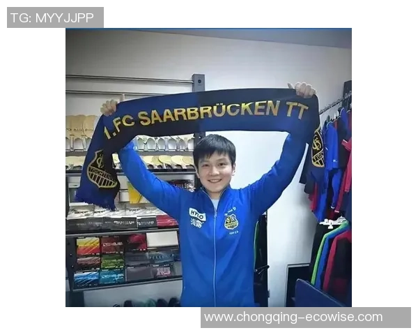 樊振东被队友宠爱,萨尔布吕肯队长晒欢喜全队合照背面的故事 樊振东被队友宠爱,萨尔布吕肯队长晒欢喜全队合照背面的故事