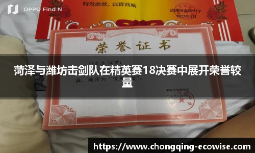 云开电竞平台