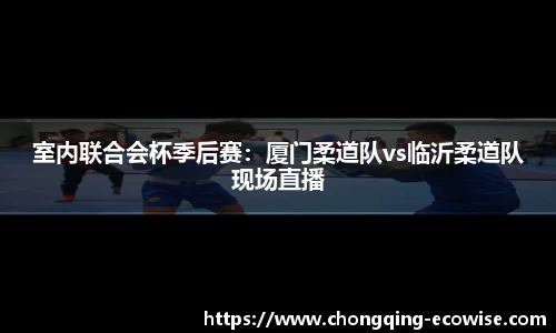 kaiyun·云开电竞
