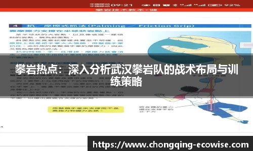 云开电竞平台
