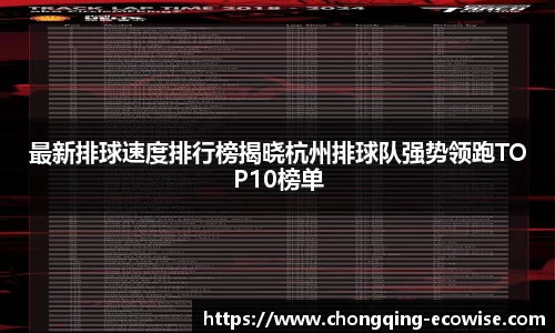 云开电竞平台