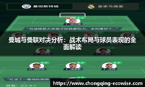 开云电竞
