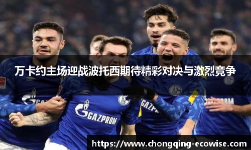 开云电竞
