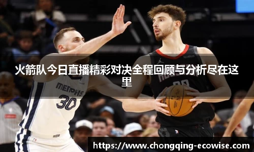 开云电竞