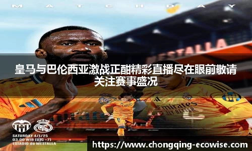 云开电竞官网