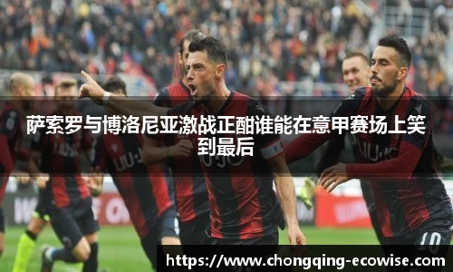 云开电竞平台