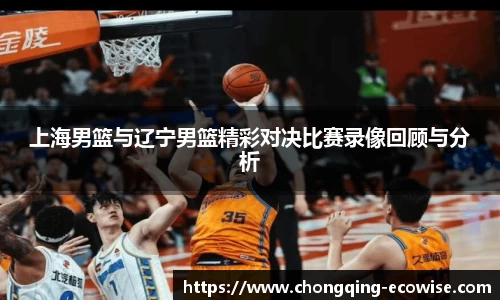 云开电竞官网