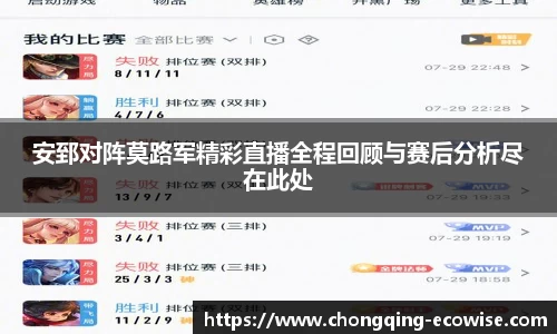 开云电竞