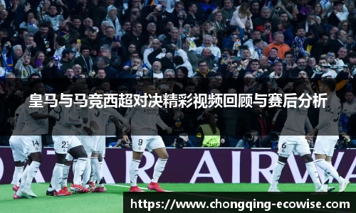 云开电竞官网