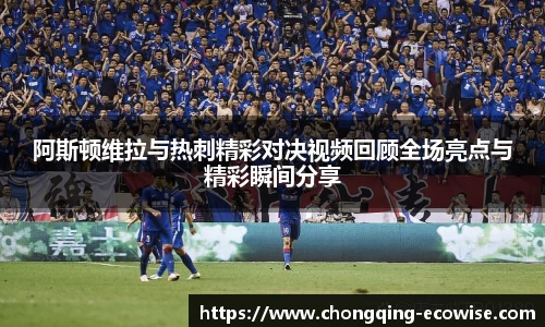 云开电竞官网