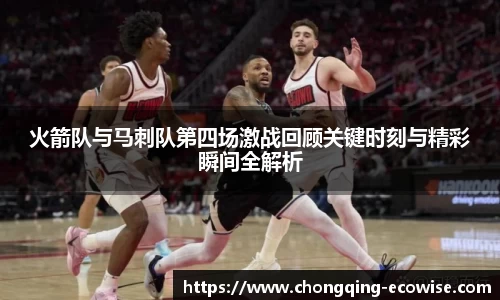开云电竞